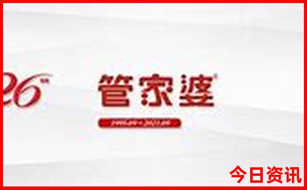 暑假一日游去哪里