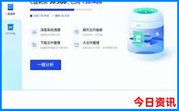北京园博园值得去吗